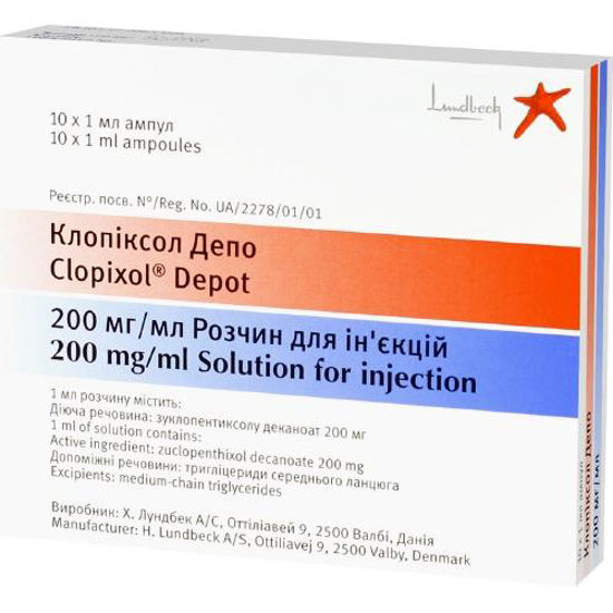 Клопіксол депо розчин для ін'єкції 200 мг/1 мл №10